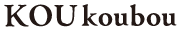 koukoubou logo-01.png
